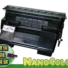 【含發票】EPSON S015523 高印量副廠色帶 LX-300 300 300II 適用 歷史價格詳細信息