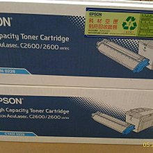 Epson 原廠碳粉匣(藍) S050285 適用機種：AcuLaser C4200DN 全新已拆封(未稅價) 歷史價格詳細信息