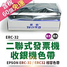 【傻瓜批發】帶線自拍桿 全套價 自拍神器 免藍牙 線控 5段式伸縮 自拍棒 通用 note4 iphone6  plus 歷史價格詳細信息