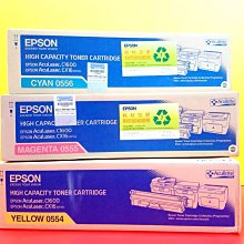 全彩-EPSON C1700藍色原廠碳粉匣/C1750N/C1750W/CX17NF/S050613 歷史價格詳細信息