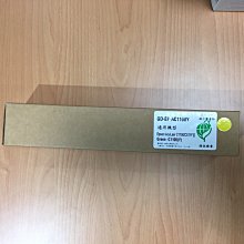 epson c1700 副廠碳粉  紅色(S05612) 全新品 未拆封盒裝 便宜賣 歷史價格詳細信息