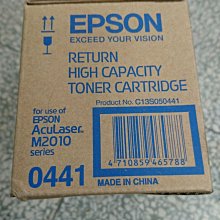 Epson M2010/M2310/M2410 電源模組 歷史價格詳細信息