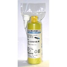 UDD超精細填充碳粉Epson S050187-黃 適用Epson Aculaser C1100/CX11N含郵 歷史價格詳細信息