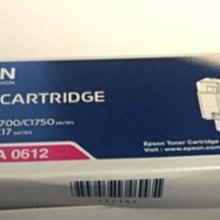 EPSON S050612 原廠紅色碳粉匣 C1750N原價$2950 下殺六五折 歷史價格詳細信息
