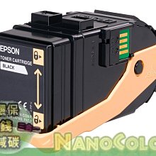 【彩印新樂園】可開三聯式發票 HP 4350dtnsl 4350n 4350tn 環保碳粉匣 Q5942A 42A 歷史價格詳細信息