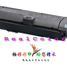 極彩/台製/現貨附發票 HP 206X W2112X W2113X W2113X W2114X 環保 M255 M283 歷史價格詳細信息