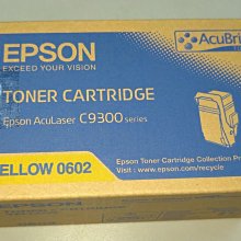 【全新原廠含稅】EPSON C13S050474/ C13S050475/C13S050477原廠高容量碳粉匣 歷史價格詳細信息