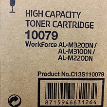 [台灣耗材]EPSON AcuLaser C3800/C3800DN原廠高容量紅色碳粉匣S051125 /1126藍/1 歷史價格詳細信息