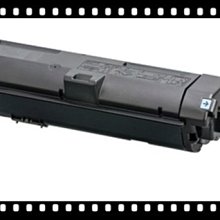EPSON 副廠碳粉匣C2900/CX29 歷史價格詳細信息