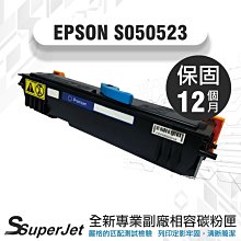 【寶濬科技】Canon CRG-045BK/CRG-045C/CRG-045M/CRG-045Y 碳粉匣 歷史價格詳細信息