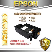【3支優惠組】HP Q2612A 黑色副廠碳粉匣 12A 適用機種 LJ 3015/3020/M1005/M1300/M1319f 歷史價格詳細信息