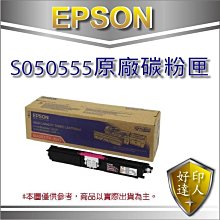 【含稅+好印達人】EPSON LQ-690CII/LQ-690/690CII 點陣印表機(無網路) 另有LQ-635C 歷史價格詳細信息