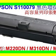 全彩-2支免運 HP W1500A 150A 環保碳粉匣 M111W/M141W 全新碳粉匣/全新晶片/不需更換舊晶片 歷史價格詳細信息