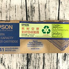 Epson M2010/M2310/M2410 電源模組 歷史價格詳細信息