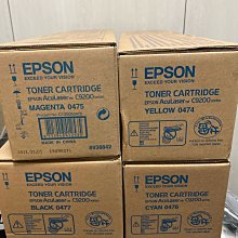 含稅* Epson 10080 S110080 原廠碳粉匣 - 適用 M220DN M310DN M320DN 歷史價格詳細信息