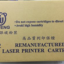 @淡水無國界@ HP 筆電變壓器 18.5V 3.5A 4.9A 都可使用 子彈型 變壓器 HP筆電 另外有大頭帶針 歷史價格詳細信息