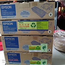Epson M2010/M2310/M2410 電源模組 歷史價格詳細信息