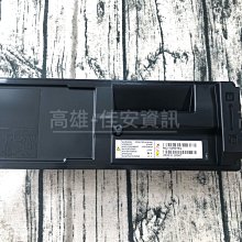 高雄-佳安資訊 EPSON 副廠標籤(亮金底黑字) LW-600P LW-900P LW-1000P LW-Z900 歷史價格詳細信息