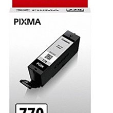 Canon PGI-770BK+CLI-771BK/C/M/Y/GY 原廠墨水匣組合(2黑4彩) 廠商直送 現貨 歷史價格詳細信息
