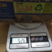 EPSON 原廠 碳粉匣 0441 黑色 高容量庫存未拆封如圖 適用：M2010D/M2010DN賣1500未稅 歷史價格詳細信息