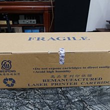 EPSON 副廠碳粉匣C2900/CX29 歷史價格詳細信息