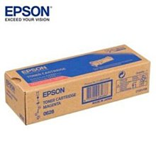 上EPSON官網登錄保固Epson投影機 EB-2055亮度5000流明/另有EB2065.(原廠公司貨) 歷史價格詳細信息