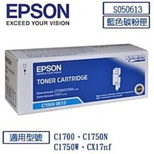 上EPSON官網登錄保固Epson投影機 EB-2055亮度5000流明/另有EB2065.(原廠公司貨) 歷史價格詳細信息