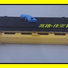 高雄-佳安資訊(全新)EPSON LQ-310/LQ310原廠色帶S051641.另售LQ680C/LQ69C色帶 歷史價格詳細信息