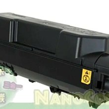 KYOCERA TK-1176 /TK1176 相容副廠碳粉匣 適用機型:KYOCERA ECOSYS M2540DN 歷史價格詳細信息