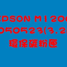 空匣有回收【南部比價王】HP 61 XL 環保墨水匣黑色*2顆。HP 61彩色標準量 1顆。HP1010/1510 歷史價格詳細信息
