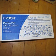 EPSON 原廠碳粉匣 S050167【EPL-6200/EPL-6200L】列印張數3,000頁 清庫存特惠價 歷史價格詳細信息