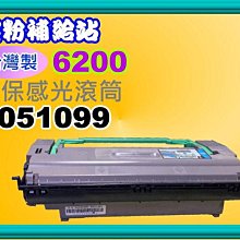 碳粉補給站【台灣製/附發票/130A】M176n/M177fw 環保碳粉匣CF350A~CF353A 歷史價格詳細信息