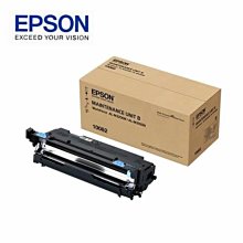 EPSON C13S400082 A4 滾筒紙(SC-F530適用) 歷史價格詳細信息
