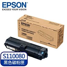 EPSON C13S400080 24吋滾筒紙(適用SC-F530) 歷史價格詳細信息