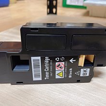 (含稅) Epson S050611 黃色相容碳粉匣 適用 C1700、C1750N、 C1750W、CX17NF 歷史價格詳細信息