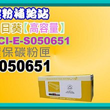 碳粉補給站 M1300/M1319f/1010/1012/1015/3030/3050/3052填充碳粉Q2612A 歷史價格詳細信息