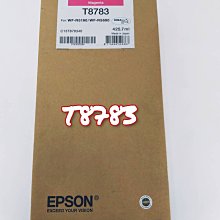 【EPSON】EPSON T6783 原廠裸裝紅色墨水匣(WP-4531 / WP-4091) 歷史價格詳細信息
