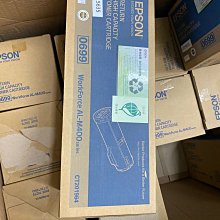 EPSON S050629 原廠藍色碳粉匣 適用 AL-C2900/CX29NF 歷史價格詳細信息