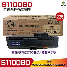 For EPSON S015523 黑色相容色帶 6入組 LQ-800/LQ-500/LQ-500C/LQ-550/LX-300/MX-80 歷史價格詳細信息