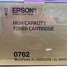 EPSON 原廠碳粉匣 S051189 (AL-M8000N)(買1送1)現省7900 歷史價格詳細信息