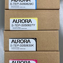 EPSON C2900(BK/Y/M/C) S050630 四色綜合 相容彩色碳粉匣 適用 AcuLaser C2900/CX29 歷史價格詳細信息