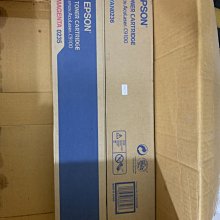 全新 EPSON C9200 紅色原廠碳粉匣 S050475 歷史價格詳細信息
