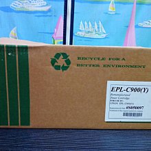愛普生碳粉盒黃色適用EPL-C900(Y) 價格比較,價格查詢,歷史價格詳細信息