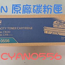 Epson C2600 2600 原廠感光鼓 皮-3 歷史價格詳細信息