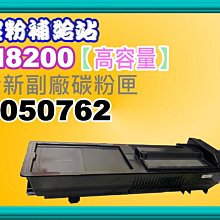 碳粉補給站【附發票/全新空機】 EPSON AL-M220DN/M220DN 網路雷射印表機/列印/WIFI 歷史價格詳細信息