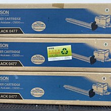 【電腦週邊❤小兔兒❤】EPSON C4000 S050091 黑色原廠碳粉匣 歷史價格詳細信息