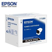 EPSON S050750 黑色原廠碳粉匣 C13S050750 For C300D/C300DN 廠商直送 現貨 歷史價格詳細信息