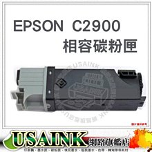 USAINK~EPSON  NO.177 / T1772 / T177250 藍色相容墨水匣 適用 XP102/XP202/XP302/XP402/XP30 歷史價格詳細信息