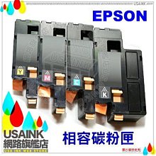 ~ USAINK ~ HP 250cc 瓶裝墨水/補充墨水  任選4盒 適用DIY填充墨水.連續供墨() 歷史價格詳細信息