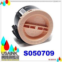 USAINK~EPSON  NO.177 / T1772 / T177250 藍色相容墨水匣 適用 XP102/XP202/XP302/XP402/XP30 歷史價格詳細信息